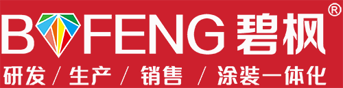 碧枫环保