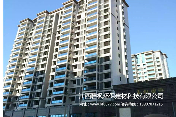 湖南常宁玉虹国际高档住宅